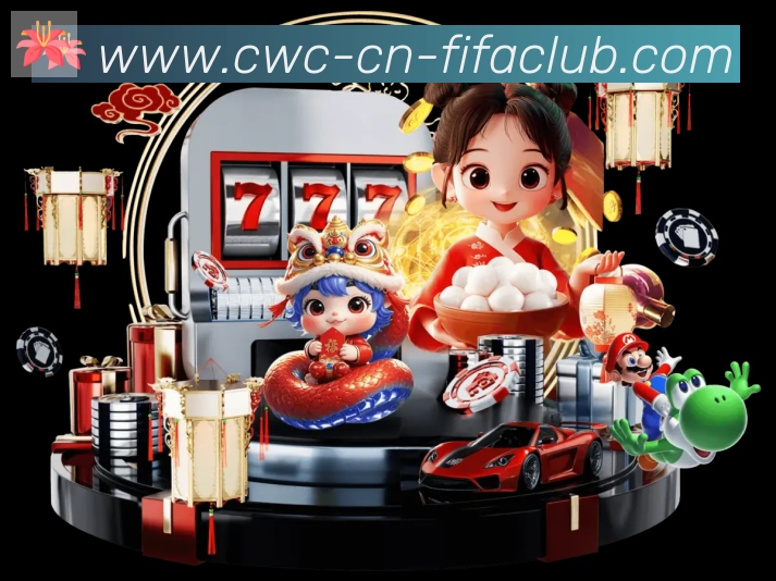 全球热力图